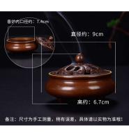 Quemador casero de cobre con placa antigua inspirada en Zen de tres patas cubierto de loto puro, quemador de incienso para la ceremonia del té budista - details 2