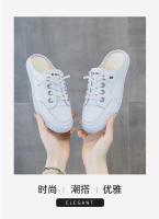 Baotou media zapatillas de mujer de fondo plano exterior desgaste de verano de cuero transpirable y ligero media bandeja zapatos sin tacón zapatos blancos - details 2