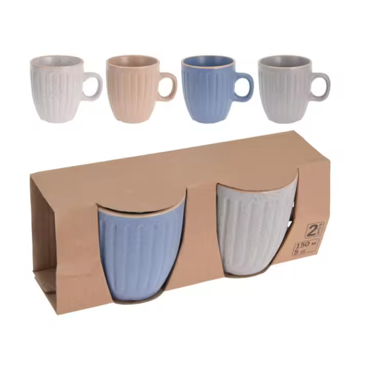 Tazas café facetas 15 cl 2p. - 1