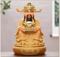 Riqueza, hogar que ofrece estatua de Buda, atrae riqueza, apertura de tienda de decoración, concurso de regalos, Dios Wen de la riqueza - details 8