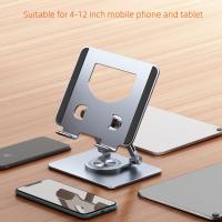 Soporte de tableta plegable de aluminio para iPad, soporte de teléfono celular con rotación de 360 °, para Matepad, Mipad, Xiaoxin pad - details 4