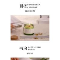 Guokai Osmanthus vela de aromaterapia dormitorio interior hogar larga duración avanzada romántica fragancia de baja temperatura femenina - details 10