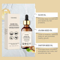 Esencia suavizante nutritiva e hidratante que mejora el aceite esencial para el cuidado del cabello con nudos secos - details 4