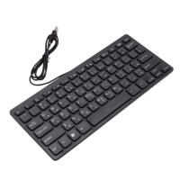 Teclado bilingüe árabe/Inglés con cable USB de calidad para tableta/Windows PC/portátil/IOS/Android, 2 unidades - details 1
