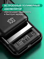 Batería Externa Inalámbrica de 30000mAh con Pantalla Digital - details 4