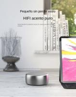 Altavoces inteligentes, WiFi y Bluetooth, subwoofer, automoción, portátiles para exteriores, sonido más grande y amplio, metal - details 4