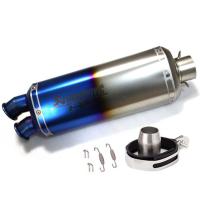 Tubo de escape modificado para motocicleta, escape doble de gran desplazamiento Z900 CB500X Chunfeng 800MT MT09 r3 - details 1