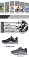 Professional MTB Cycling Shoes Men Flat Leather Breathable Dual Use Leisure Outdoor Self-locking Mountain Bicycle Sneakers - details 1