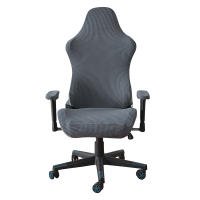 Funda elástica para asiento de sillón para juegos, funda para silla de banquete de oficina, funda antisuciedad para asiento, funda elástica para silla deportiva, funda para silla de ordenador - details 10