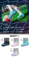 Uñas rotas niños y niñas zapatillas de fútbol de entrenamiento de césped artificial para niños - details 3