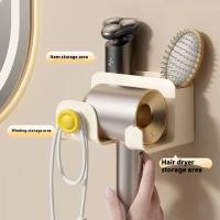 Estante de almacenamiento para secador de pelo montado en la pared, soporte multifuncional para afeitadora y almacenamiento para baño - details 2