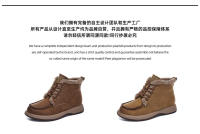 Nuevos zapatos casuales de terciopelo de algodón versátiles botas de nieve de suela gruesa. - details 3