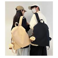 Mochila De Gran Capacidad Para Viajar Mochila Casual Para Mujeres Estudiantes De Secundaria Estudiantes Universitarios Mochila - details 21