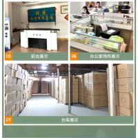 家用加湿器详情确版_17