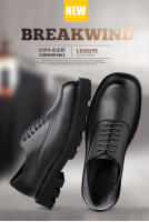 Tendencia de diseño de nicho de suela gruesa de alta gama, zapatos de cuero casuales de punta cuadrada transpirables y aumentados - details 0