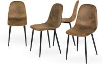 Juego de 4 sillas giratorias de ante para comedor con asiento acolchado, sillas de diseño para salón o cocina, con patas de metal negro, marrón - details 69