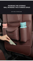 Bolsa de Almacenamiento Trasero para Coche Ralliart 4 Colores, Protección Antinudo, Accesorios Interiores de Automóvil - details 5