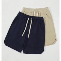Pantalones Cortos de Algodón Retro Casual Solido para Hombres, Cinturón de Cordón, Estilo Suelto, Pantalones Deportivos de Cinco Minutos - details 12