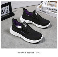 Nueva versión coreana casual, zapatos de suela suave, malla transpirable, zapatos de plataforma para mujer de moda. - details 31