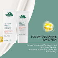 한초빛 Crema protectora de aislamiento de radiación, hidratante y refrescante para exteriores, ligera, de verano - details 6