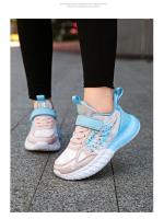 Zapatillas de deporte para niña, superventas, zapatos de tenis planos informales de cuero con suela blanda de verano, zapatos para caminar al aire libre para correr, calzado para niños - details 10
