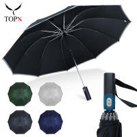 Paraguas inverso totalmente automático para hombres y mujeres, resistente al viento, plegable, grande, vehículo de negocios, regalo reflectante - details 2