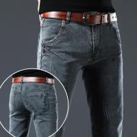 Jeans de Hielo de Moda para Hombres Pantalones de Denim Deslavados Retro con Estilo para Otoño - details 8