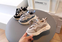 Zapatillas deportivas para niños pequeños, zapatos informales para niños y niñas, malla transpirable, zapatos para correr escolares de moda, nuevos suaves - details 3