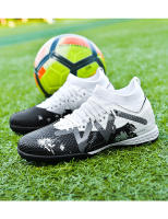 Zapatos de entrenamiento de caña alta con uñas rotas para estudiantes adolescentes AG, zapatos de fútbol con uñas largas - details 32