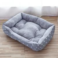 Cama acolchada de PANA con estampado para perro, canasto cálido de lana suave para gato y cachorro, color rosa - details 7