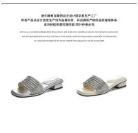 Zapatillas de tacón grueso con diamantes de imitación nuevas medias zapatillas ropa exterior de mujer con falda casual moda versátil sandalias - details 7