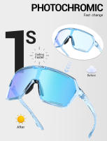 KAPVOE Gafas de Ciclismo Photochromicas Gafas de Sol Deportivas para Hombres y Mujeres - details 4