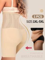 1 juego de ropa interior de mujer de talla grande, cintura alta, control de barriga, moldeado y levantamiento, sin costuras, cortos cuadrados. - details 10