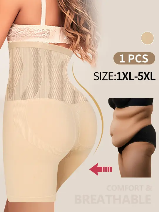 1 juego de ropa interior de mujer de talla grande, cintura alta, control de barriga, moldeado y levantamiento, sin costuras, cortos cuadrados. - 1