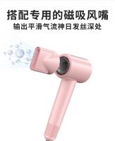 El nuevo secador de pelo de alta velocidad está aprobado para una sola pieza sin daños en el cabello, secador de pelo de iones negativos de secado rápido de alta potencia, tecnología negra para el cuidado del cabello - details 16
