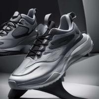 2024 Otoño Primavera Transpirable Botón giratorio Correa Hombres y mujeres Zapatos para correr absorbentes de golpes - details 0