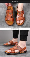 Sandalias de Hombre de Cuero Genuino Comodidad y Frescura en Verano Antideslizantes para Uso Exterior - details 13