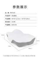 Forma de mariposaTPEAlmohada de Soporte para el Cuello de Verano para la Confort del Sueño de la Columna Cervical, Almohada de Rebote Lento y Presión Cero - details 6