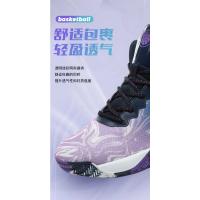 Zapatillas De baloncesto transpirables para hombre y Mujer, Zapatos deportivos De entrenamiento atlético, talla 48, novedad - details 17