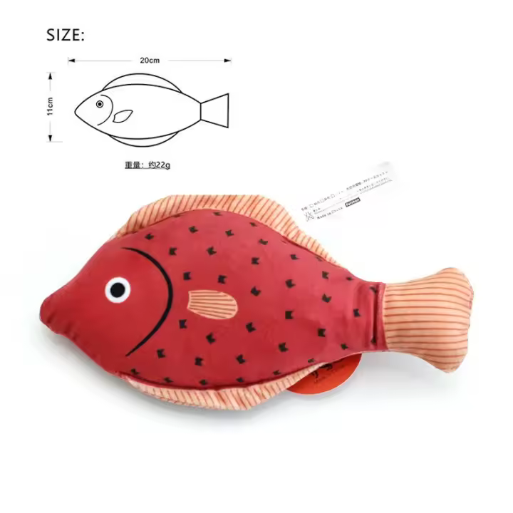 C002 viene con hierba gatera, varios peces simulados y juguetes para gatos - 1