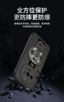 Funda de lujo de cuero PU para Vivo Y300 Pro 5G Cubierta trasera protectora magnética - details 11