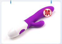 Juguetes sexuales, vibrador, masaje del clítoris femenino, masturbador AV, productos para adultos - details 8