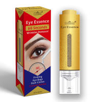 Esencia para ojos de 60 segundos, eliminador de arrugas y envejecimiento, suero Facial, crema para el cuidado de la piel, reafirmante, ojeras, cosmético coreano - details 9