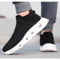 Zapatillas Deportivas de Punto Zapatos Casuales para Hombres con Suela Gruesa - details 23