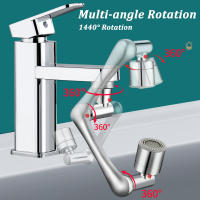 Aireador de Metal giratorio de 1080 ° para grifo de cocina, boquilla giratoria, adaptador de filtro de salpicaduras, extensor de grifo de baño, burbujeador - details 2