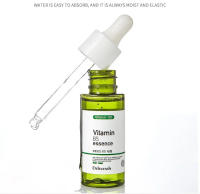 Suero reparador de enrojecimiento Facial, mejora la sequedad de la piel sensible, loción hidratante, eliminación de rosácea, Cosméticos Coreanos - details 12