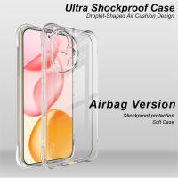 Para Honor 400 5G Global Phone Case IMAK Funda blanda resistente a los golpes - details 0