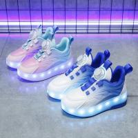 Zapatillas de deporte informales luminosas recargables por USB para niños y niñas, rueda de luz LED, patines deportivos para exteriores - details 13