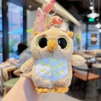 Lindo búho de ojos grandes llavero de felpa muñeca colgante muñeca juguetes de peluche - details 9