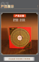 Feng Shui latón tres en uno brújula de disco integral medición de alta precisión de dirección Bagua Luo Geng lote - details 6